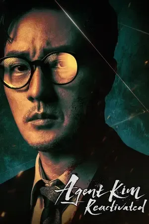 Agent Kim Reactivated 2026 Season 1 Hindi - English Audio [EP - 01 ADDED]] Movie Poster