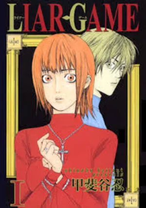 Liar Game 2026 Season 1 Hindi - Japanese Audio [EP - 10 Added]