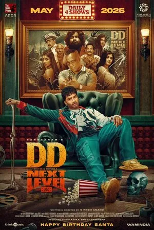 DD Next Level 2025 Hindi Dual Audio
