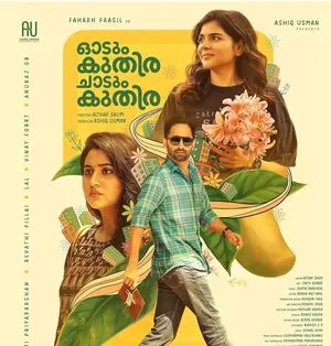 Odum Kuthira Chadum Kuthira 2025 Hindi Dual Audio Movie Poster
