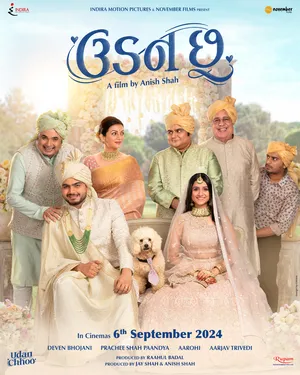 Udan Chhoo 2024 Gujarat Audio Movie Poster