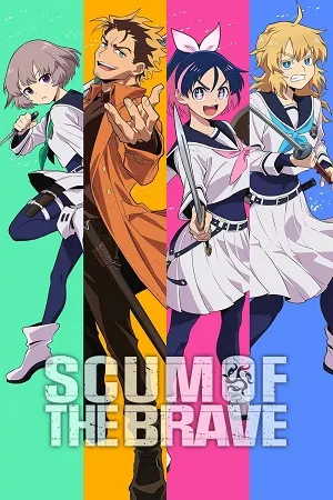 Scum of the Brave 2026 Season 1 Hindi-Japanese Audio [EP 01 - 17 Added]