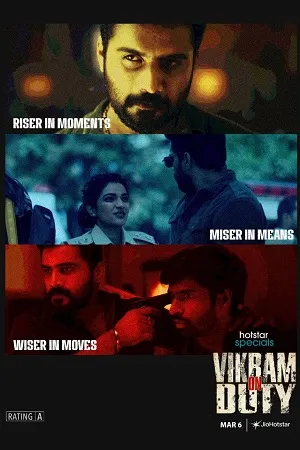 Vikram on Duty 2026 Season 1 Hindi Audio [EP - 65 TO 68 Added]