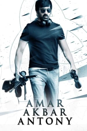 Amar Akbar Anthony (2018) (Hindi – Telugu) Dual Audio 500MB Movie Poster