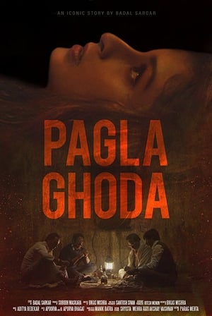 Ghoda 2017 Hindi Dubbed Movie - 990MB Movie Poster