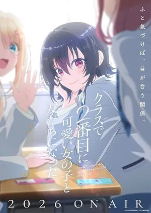I Made Friends with the Second Prettiest Girl in My Class 2026 Season 1 Hindi - Japanese Audio [EP- 05 Added]