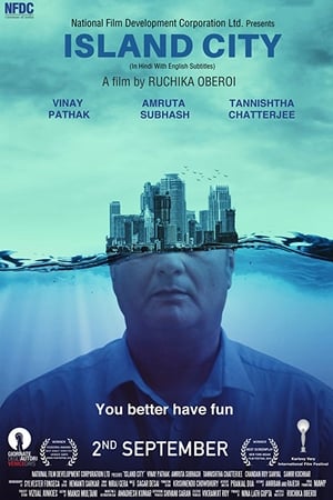 Island City 2016 Full Movie [900MB] Download