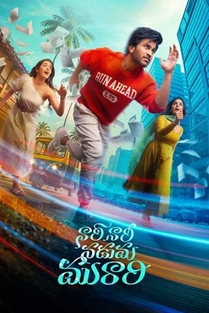 Nari Nari Naduma Murari 2026 Hindi Dual Audio