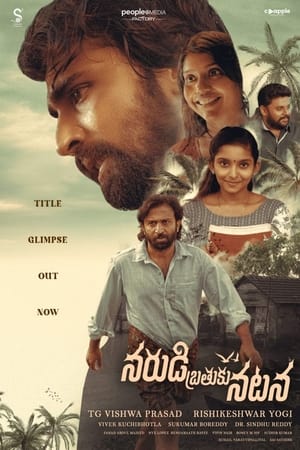Narudi Brathuku Natana 2024 Hindi Dubbed Movie Poster