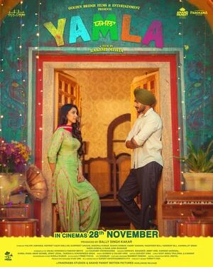 Yamla 2025 Punjabi Audio
