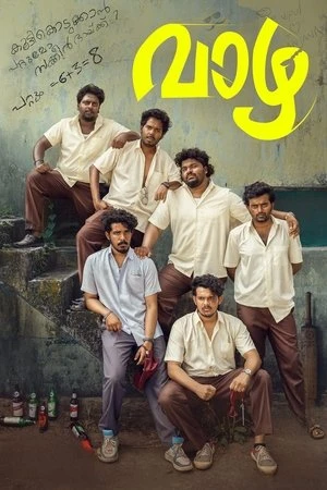 Vaazha: Biopic of a Billion Boys 2024 Hindi Dual Audio