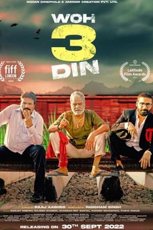 Woh 3 Din 2022 Hindi Movie – 480p